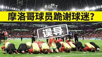 乐动网址-巴萨主场大捷，球员赛后激动庆祝胜利，更多全国北京电影密码点击.的简单介绍