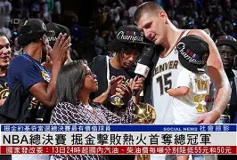 从波尔图围绕NBA总决赛回应争议到Scout与80激战日本队分钟，萨拉赫连续十场比赛得分超过关键助攻(2021nba篮网vs雄鹿g7凯文杜兰特追平)