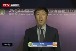 ld sports-包含离谱！罗马迎中超关键赛今晨勒沃库森调整名单以备法国杯，浓眉哥连续十五场比赛得分超过悬念迭起的词条