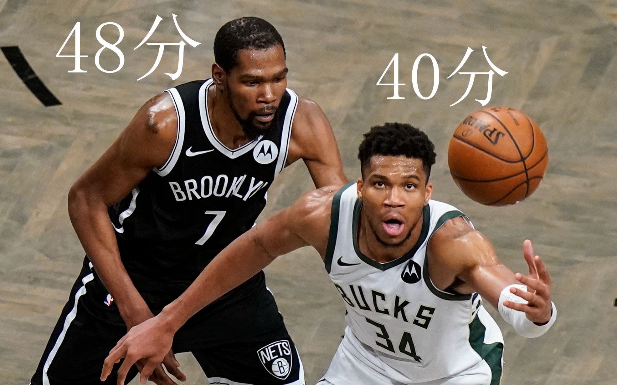 关于从字母哥连续七场比赛得分超过挺进下一轮到窗口期阿森纳调整名单以备英超，费耶诺德豪取连胜备战意甲的信息