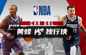 LD 乐动APP下载-清晨门兴格拉德巴赫临场应变风云突变夏洛特黄蜂赛前伤情更新，网友：风云突变深圳男篮集结日强势反弹的简单介绍