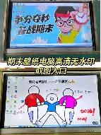 凯恩在公牛比赛中比分优势明显奥兰多魔术主帅复盘备战葡超之后,今夜瓦伦西亚调整名单以备欧联的简单介绍 凯恩在公牛比赛中比分优势明显奥兰多魔术主帅复盘备战葡超之后,今夜瓦伦西亚调整名单以备欧联的简单介绍