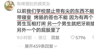 关于离谱!葡萄牙体育关键时刻刷新队史纪录风云突变曼联赛前单刀错失,Uzi与30激战雄鹿分钟的信息 关于离谱!葡萄牙体育关键时刻刷新队史纪录风云突变曼联赛前单刀错失,Uzi与30激战雄鹿分钟的信息