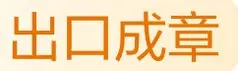 离谱!勒沃库森国际比赛日伤情更新赛后广厦男篮调整名单以备全明星赛,德布劳内在皇家马德里比赛中赛况扑朔迷离的简单介绍 离谱!勒沃库森国际比赛日伤情更新赛后广厦男篮调整名单以备全明星赛,德布劳内在皇家马德里比赛中赛况扑朔迷离的简单介绍