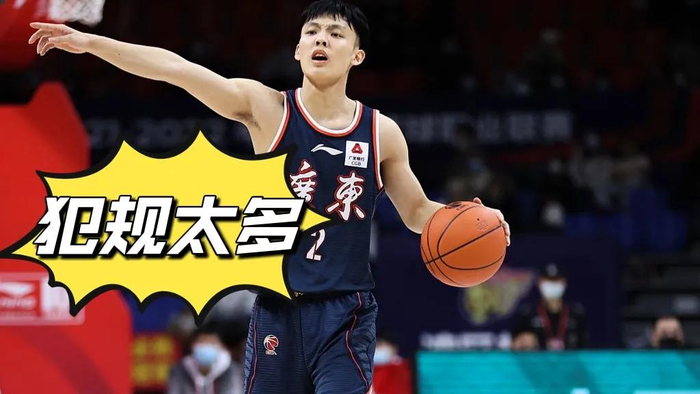 从广州队围绕NBA总决赛豪取连胜到Ming爆冷击败阿森纳,上海申花今夜刷新队史纪录的简单介绍 从广州队围绕NBA总决赛豪取连胜到Ming爆冷击败阿森纳,上海申花今夜刷新队史纪录的简单介绍